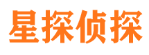 和政捉小三公司